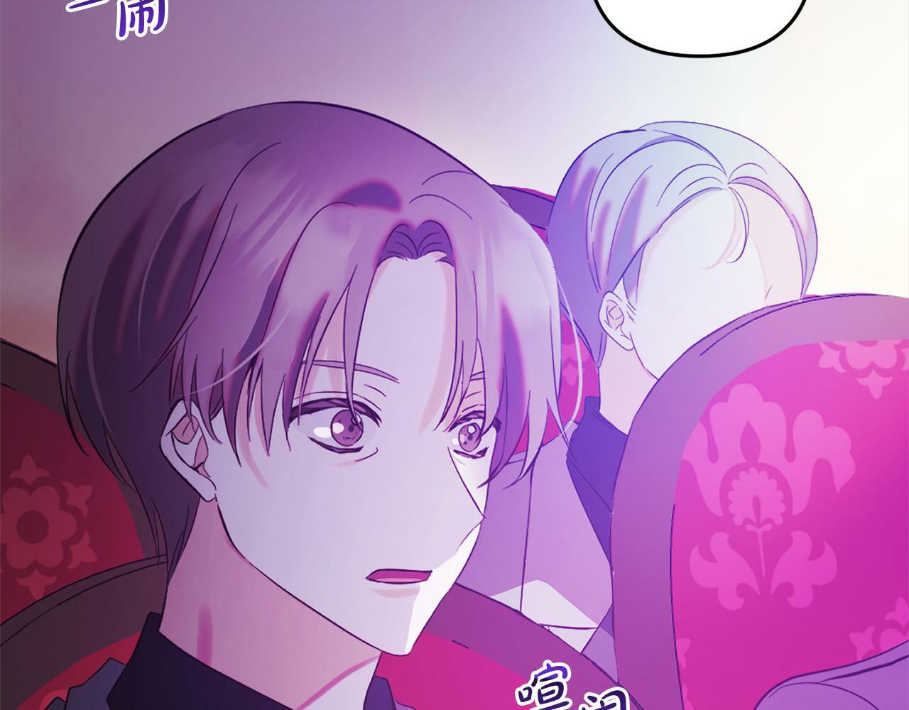 第13话  展示记忆161