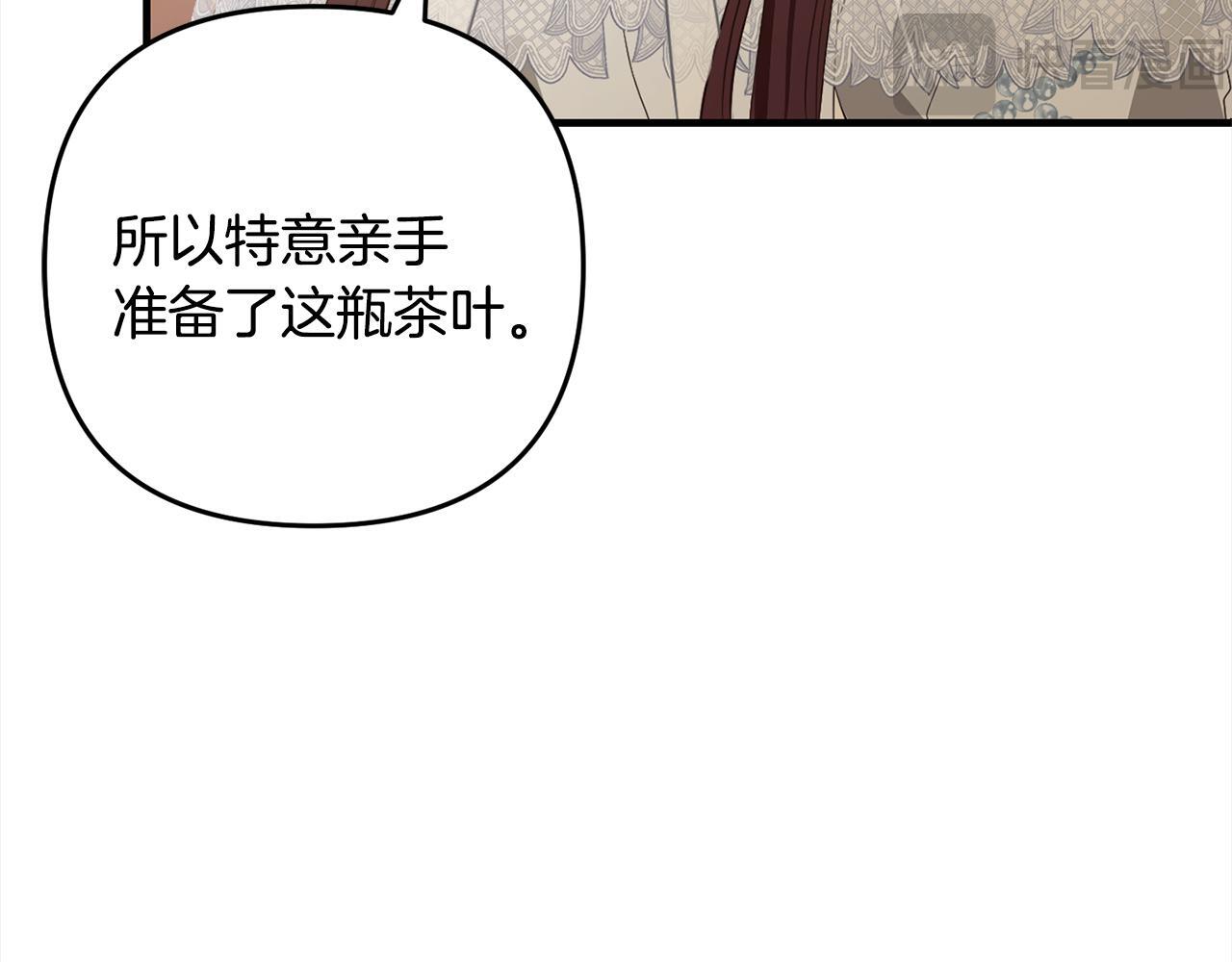 第22话  生日快乐71