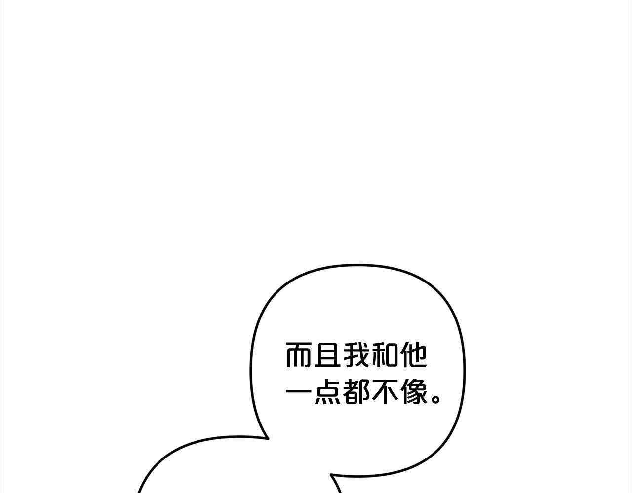 第7话  接受教育32
