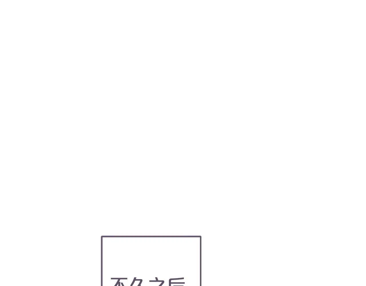 第34话  合作144