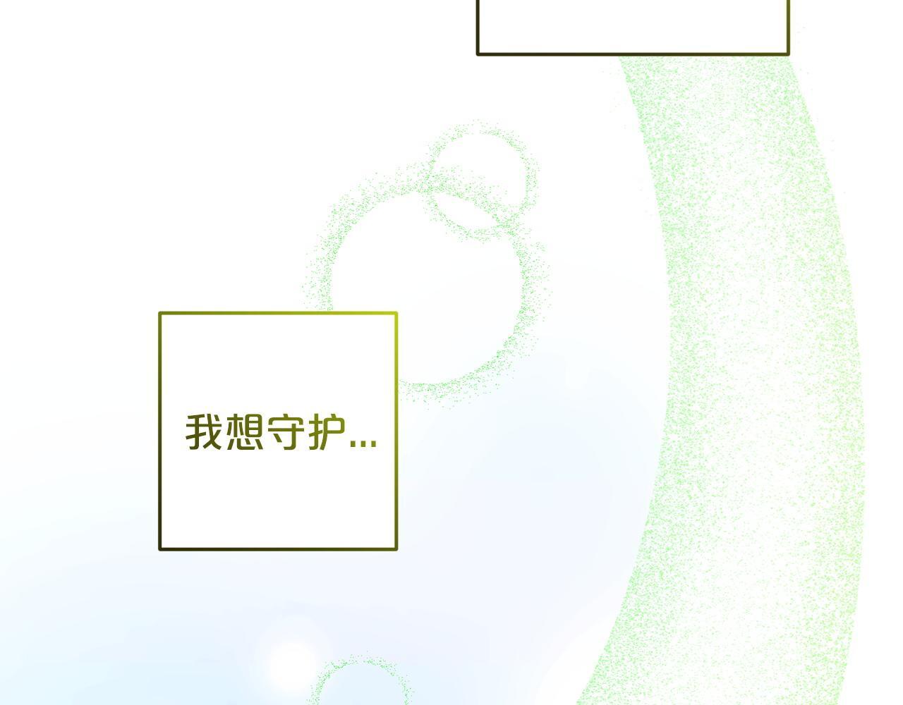 第24话  保护家人179