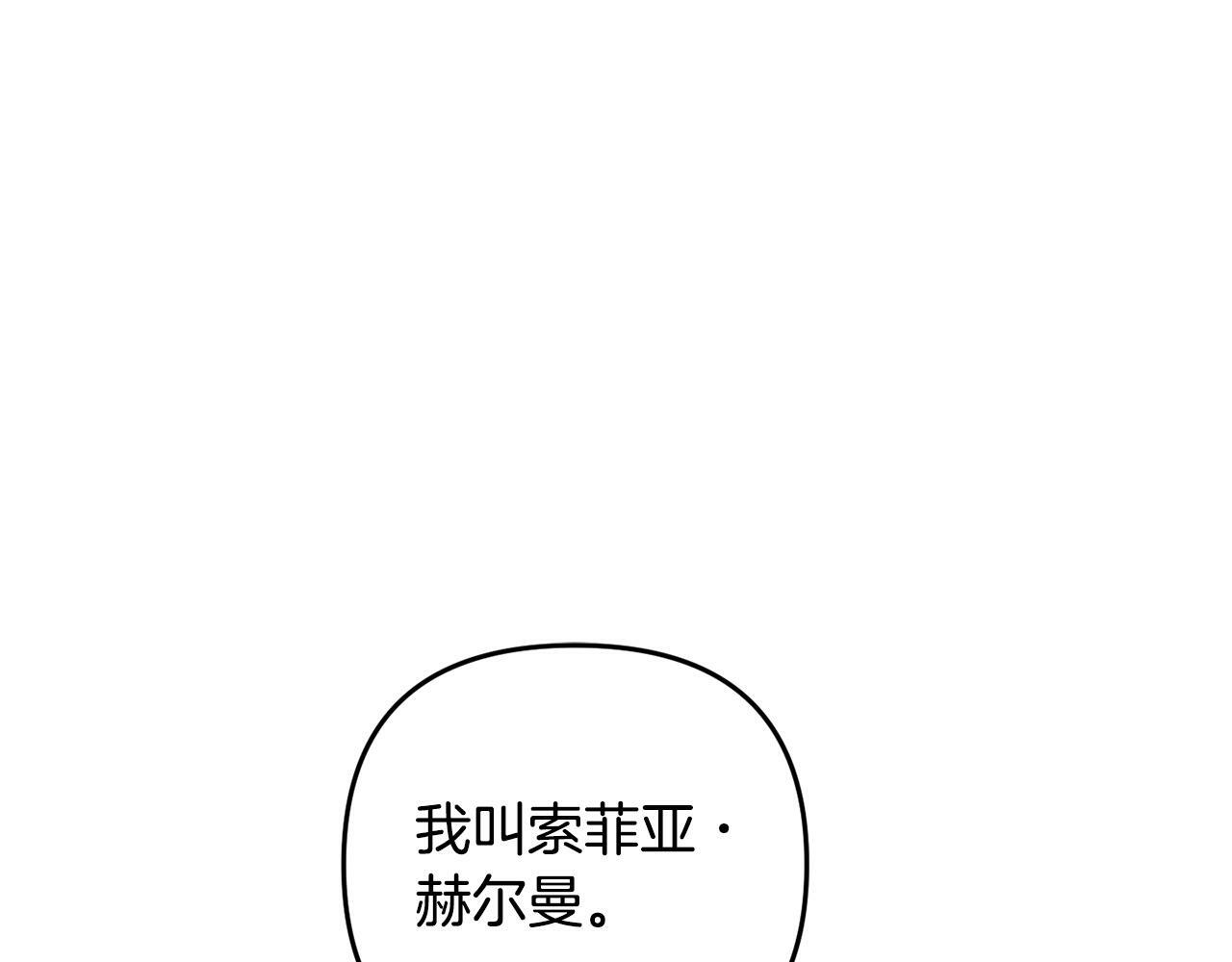 第19话  操心25