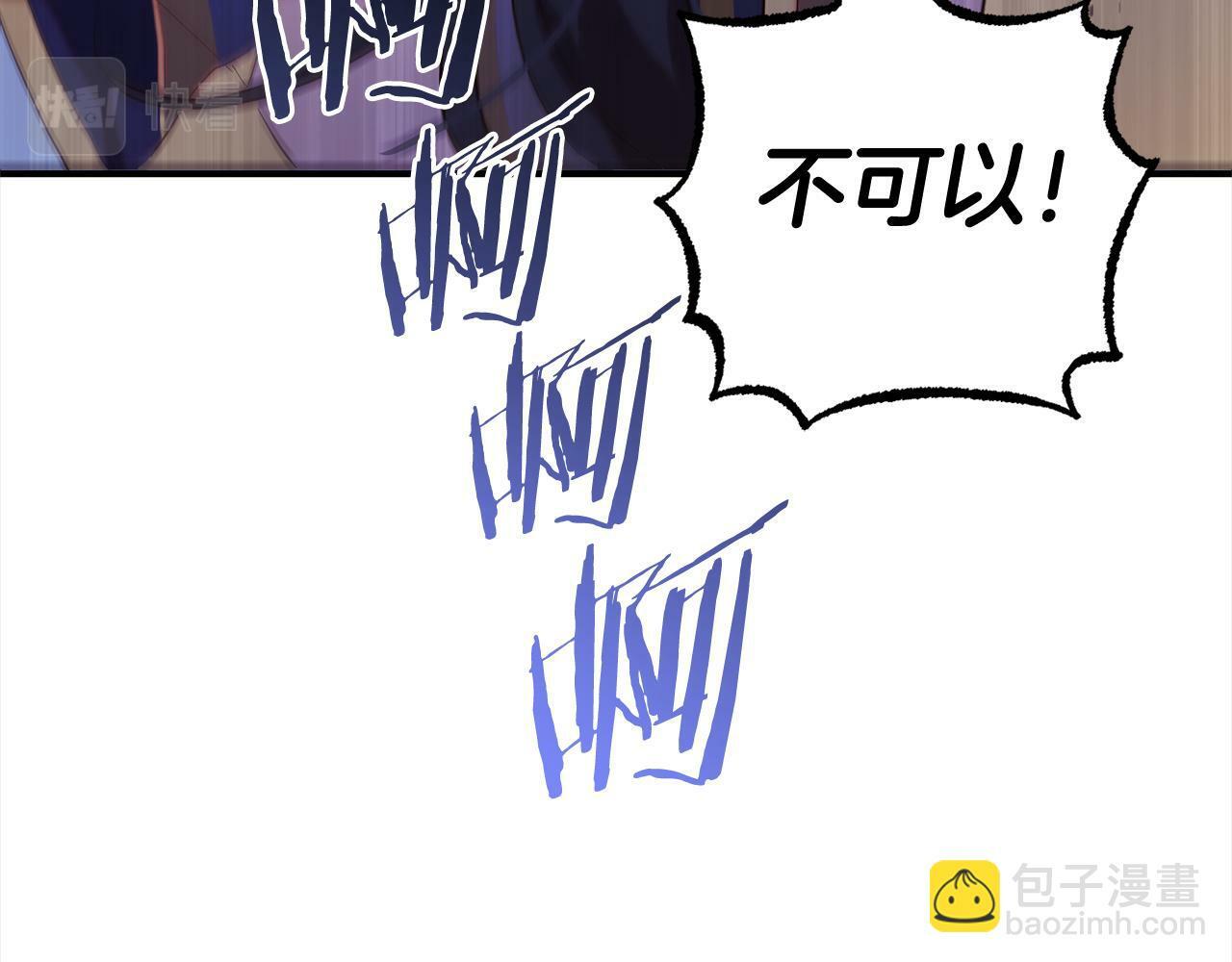 第14话  家族的骄傲102
