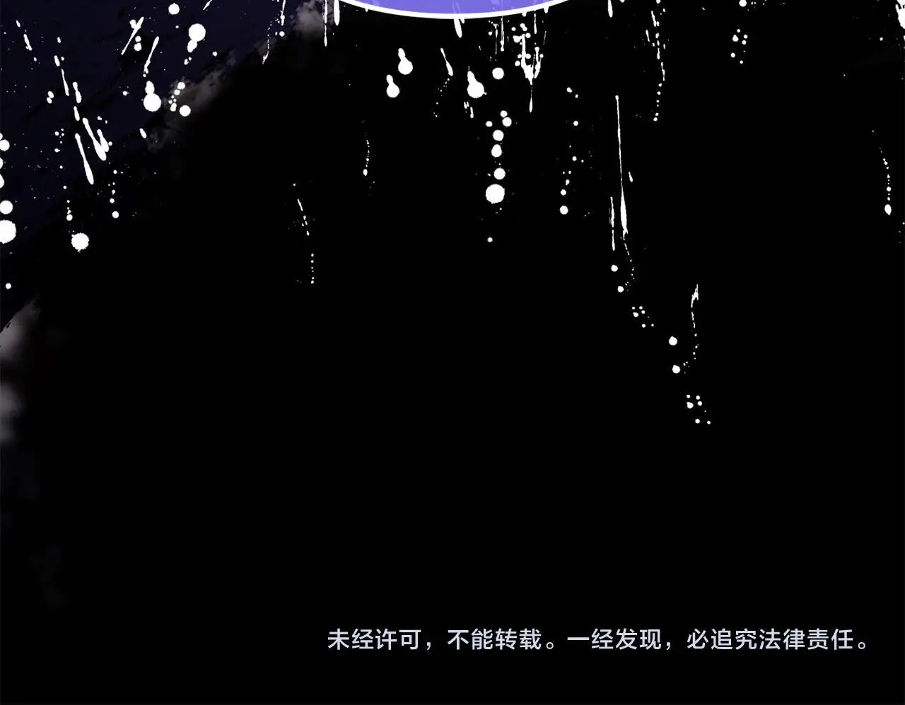 第39话  姑奶奶227