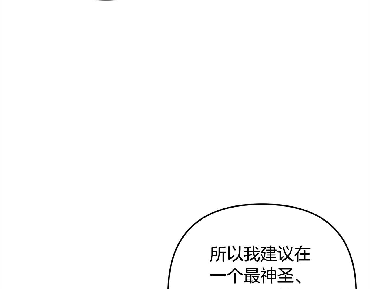 第9话  元老会60