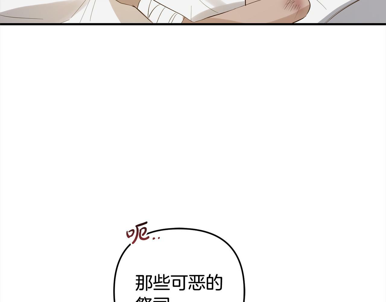 第11话  妈咪之家89