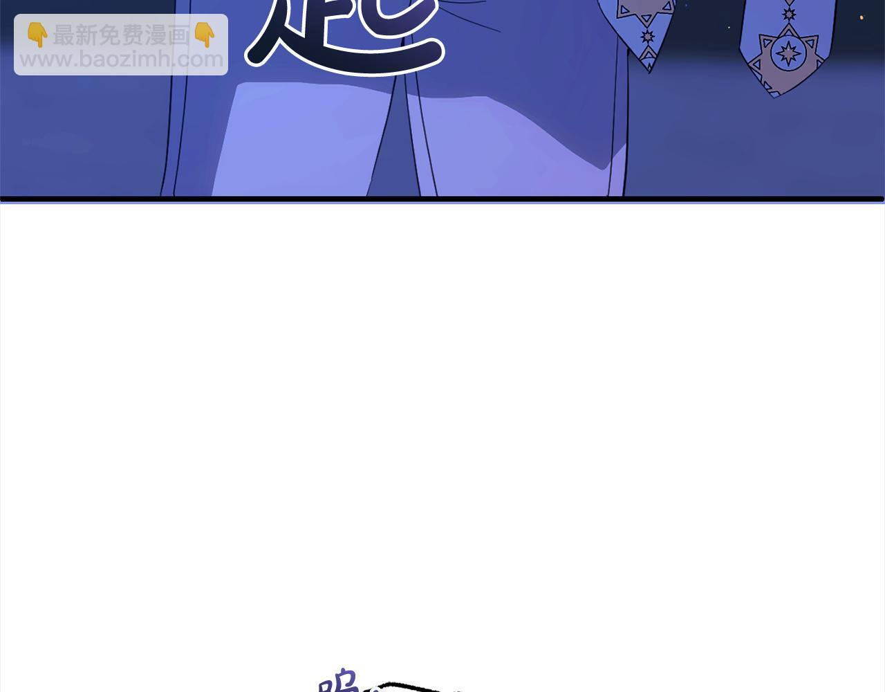 第31话  试药185