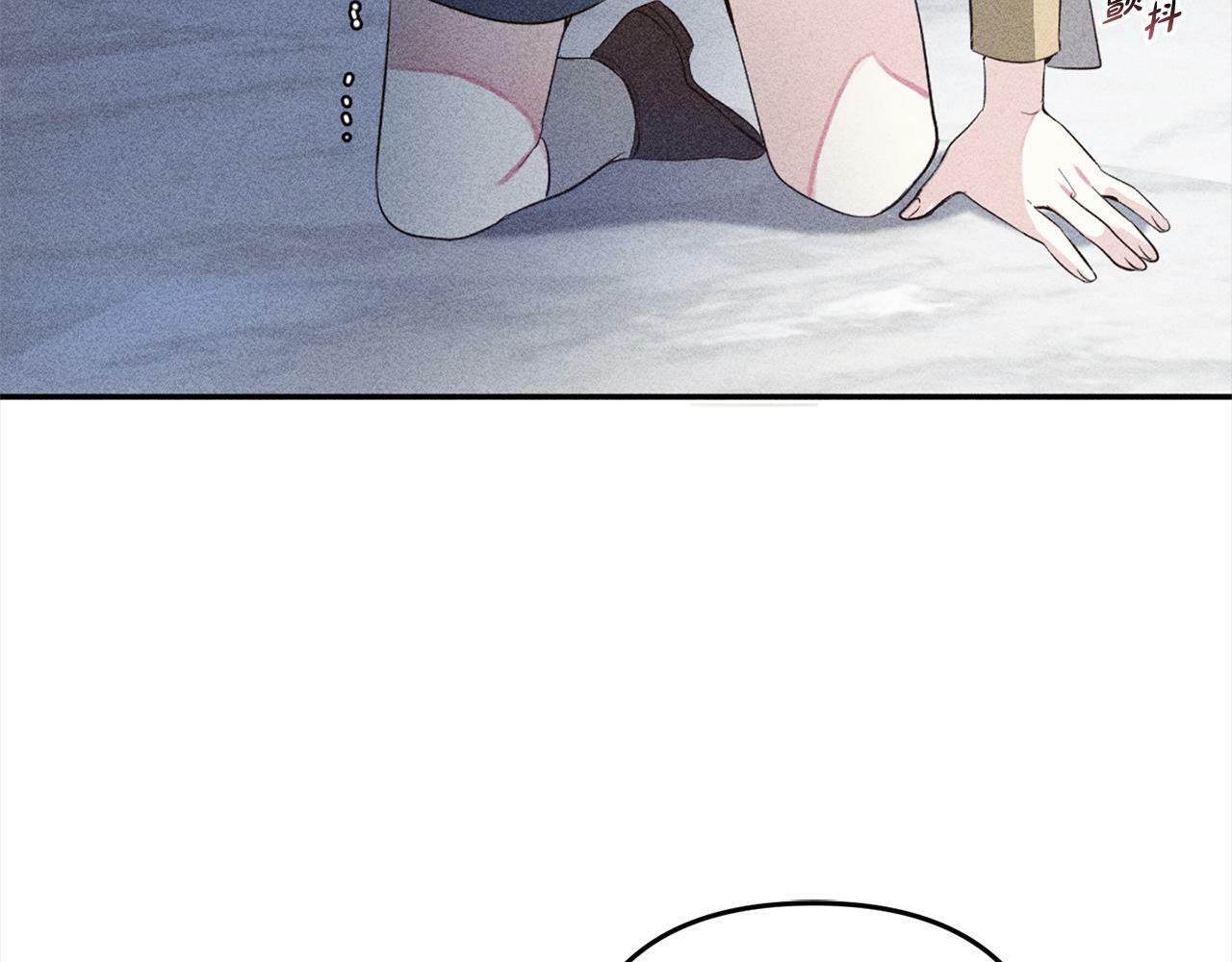 第18话  皇宫里的疯子116