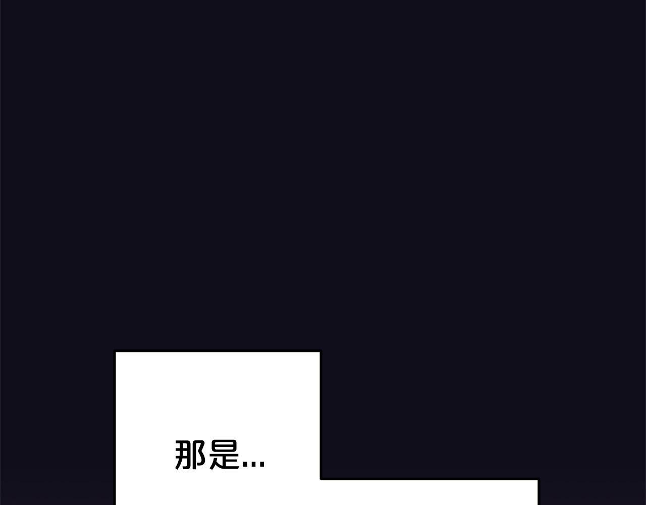 第18话  皇宫里的疯子164