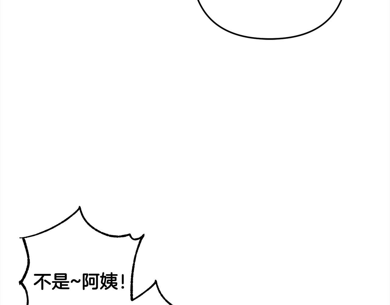 第1话  悲惨的人生131