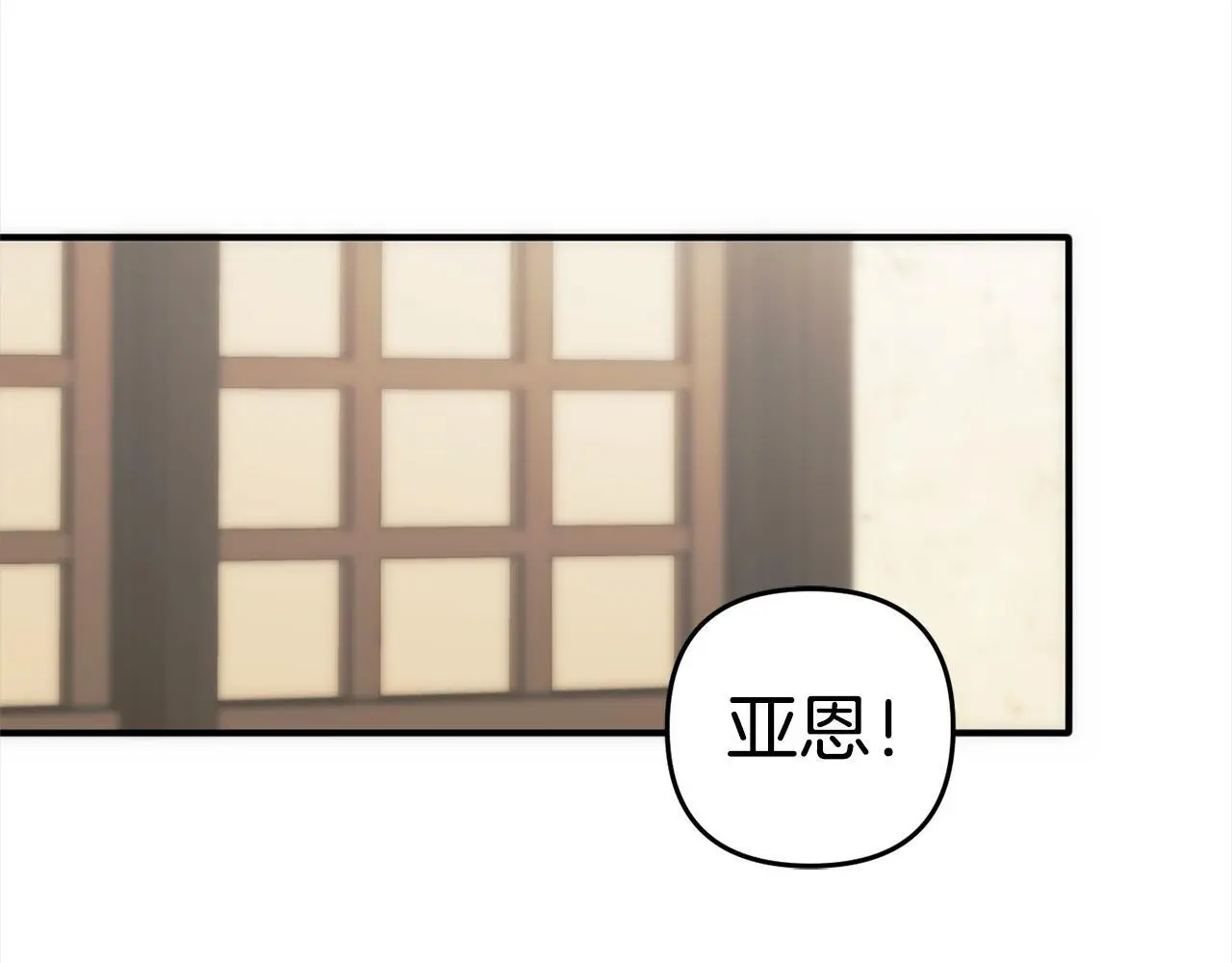 第40话  家人172