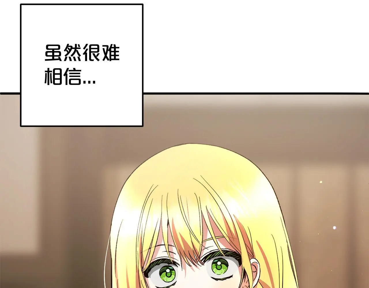 第35话  傻瓜17