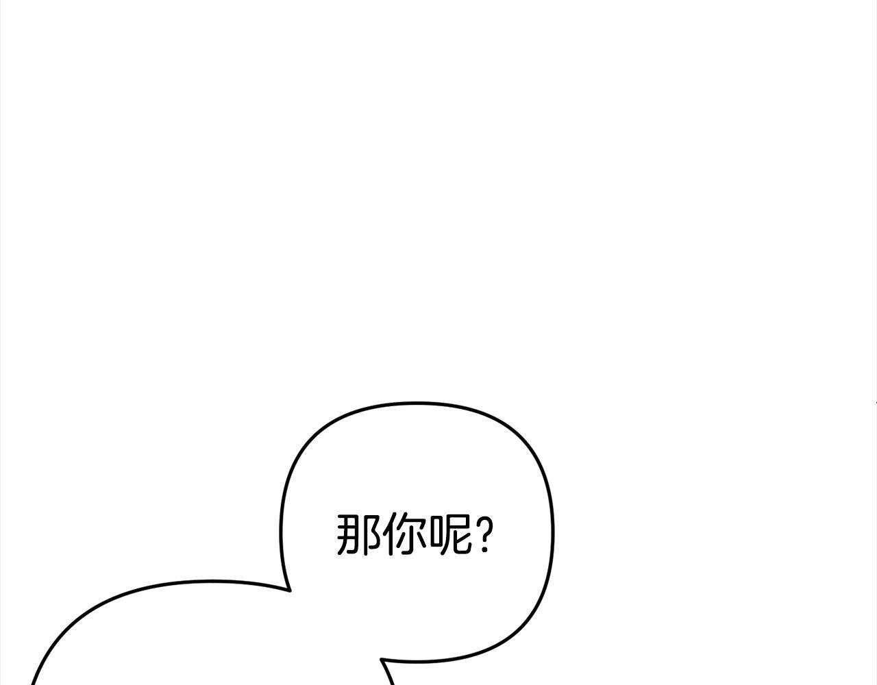 第22话  生日快乐125