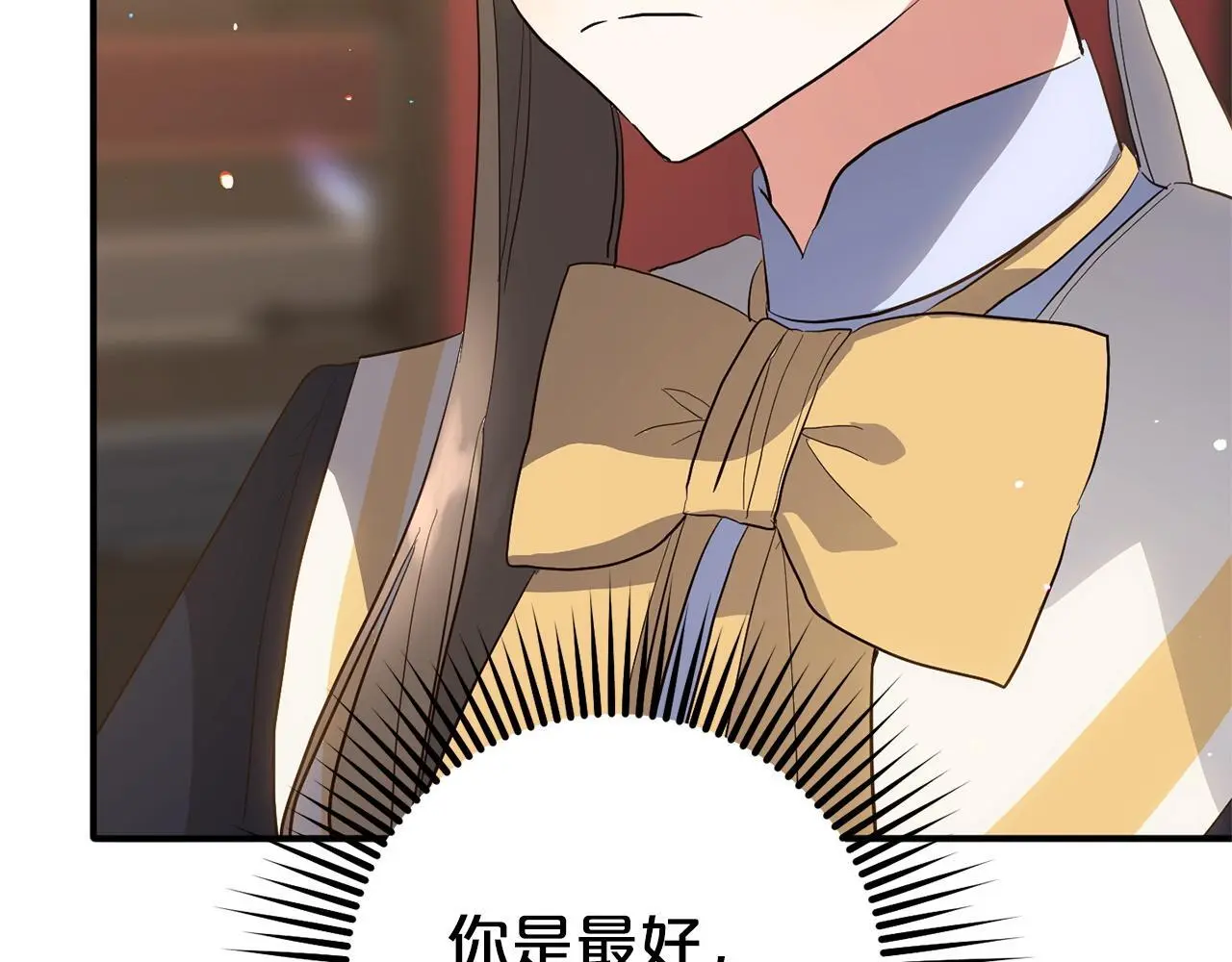 第33话  最好的医生166