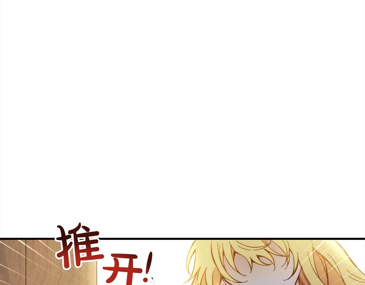 第2话  重生65