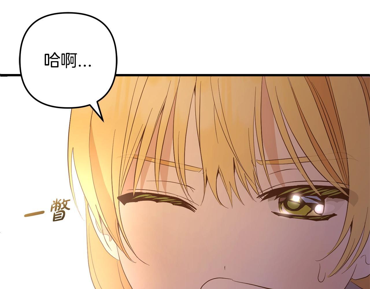 第25话  百货商店159