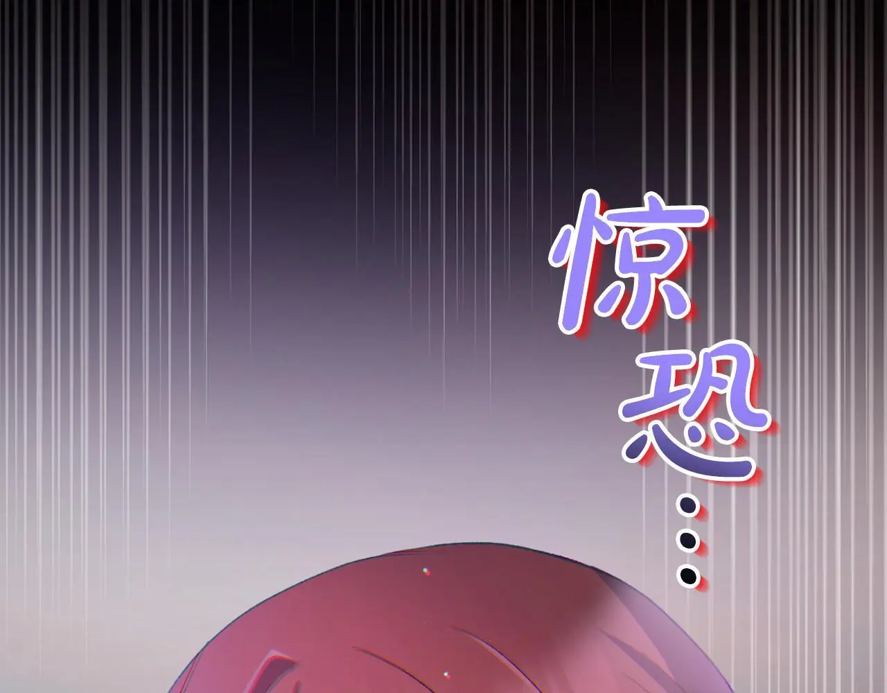 第37话  软肋142