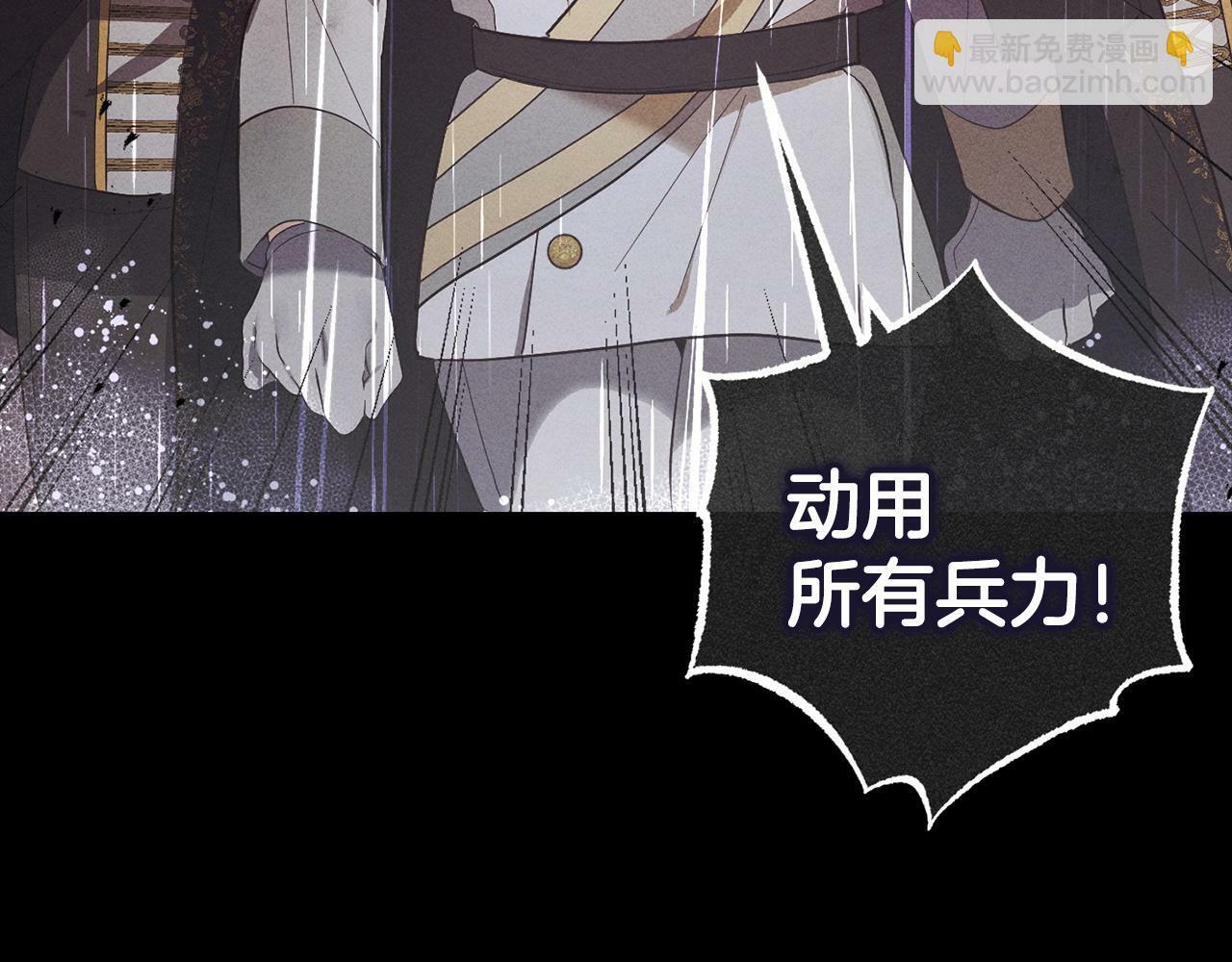 第16话  正确的选择50