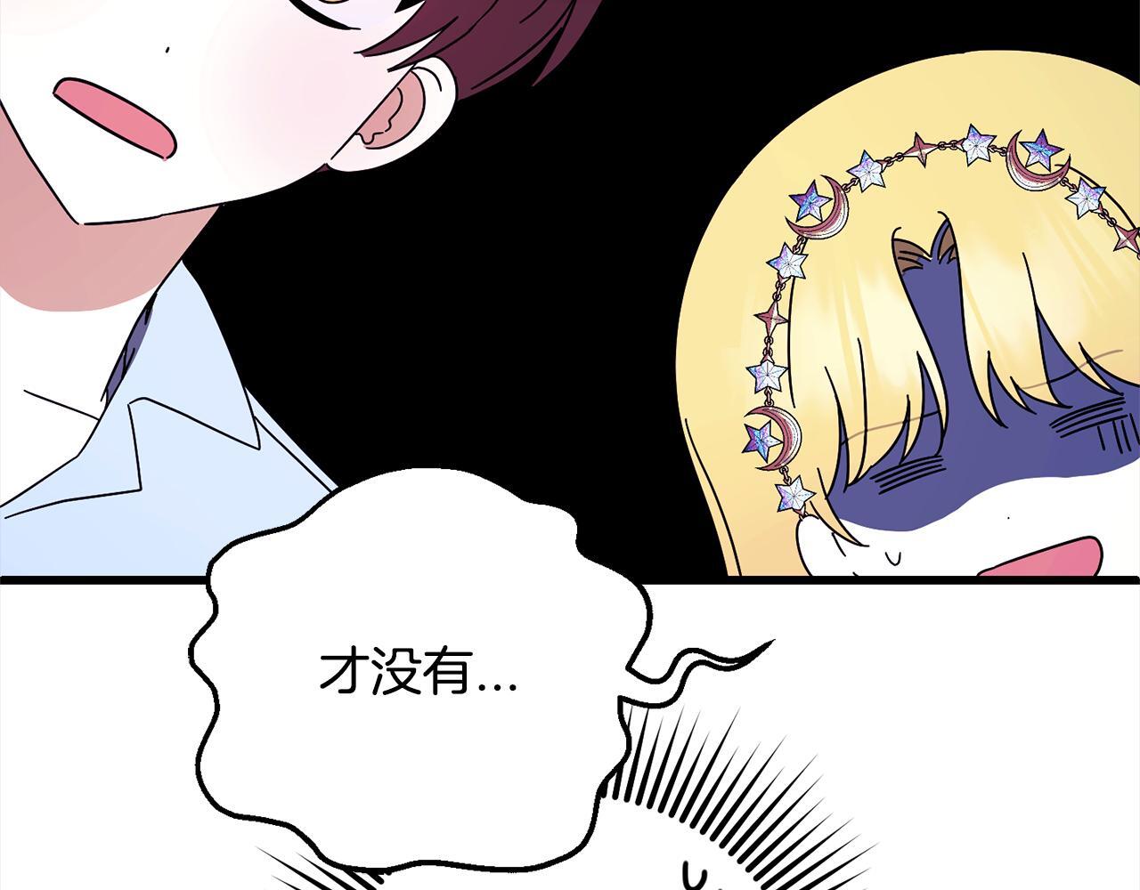 第31话  试药158