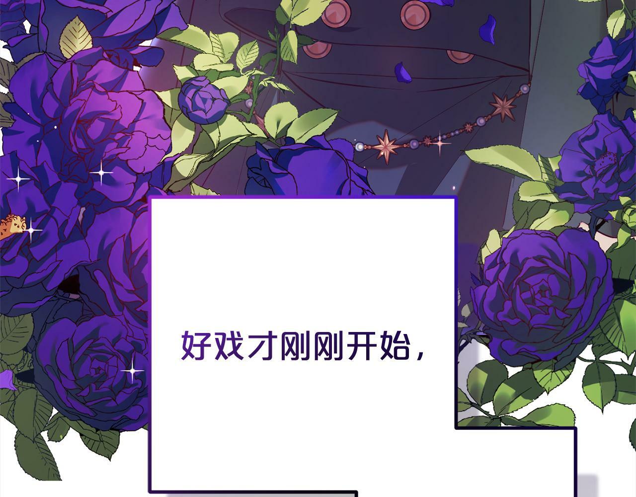 第13话  展示记忆182