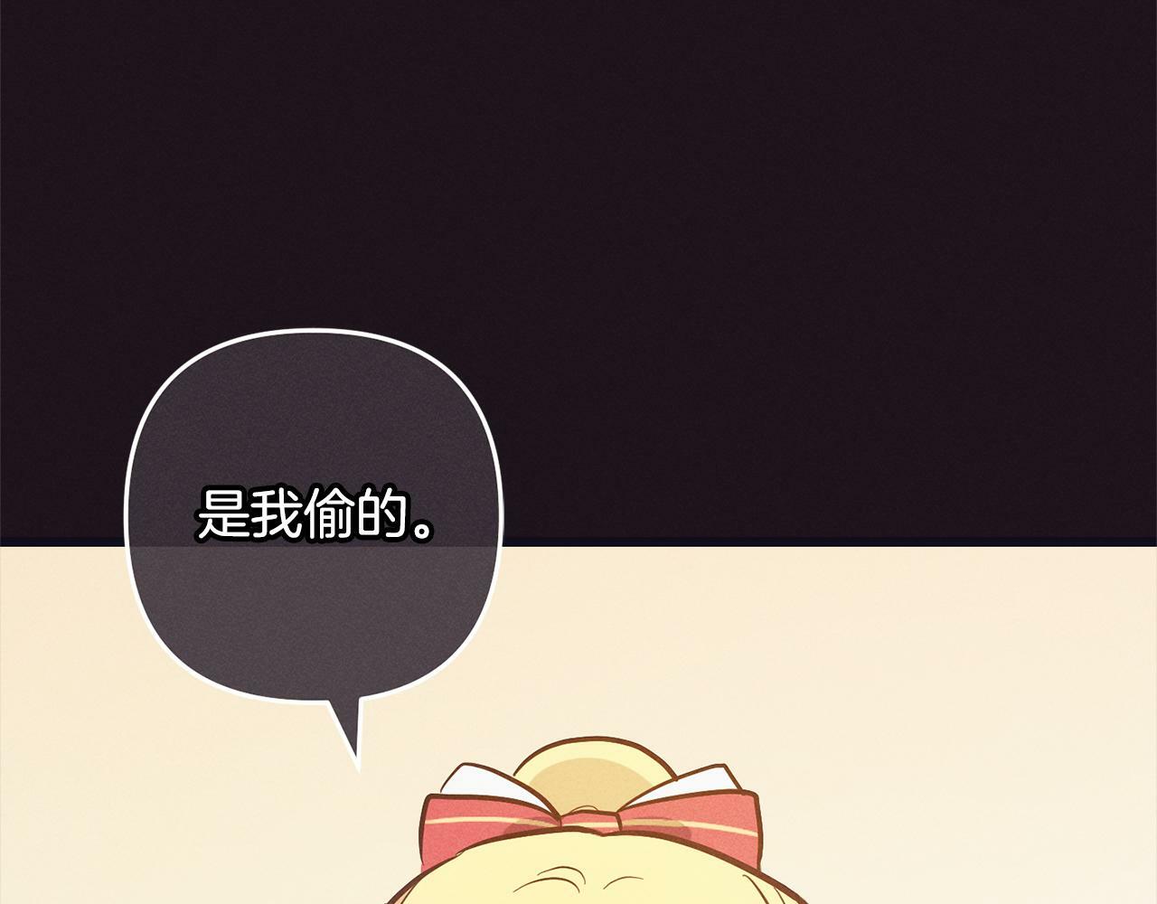 第6话  大危机18