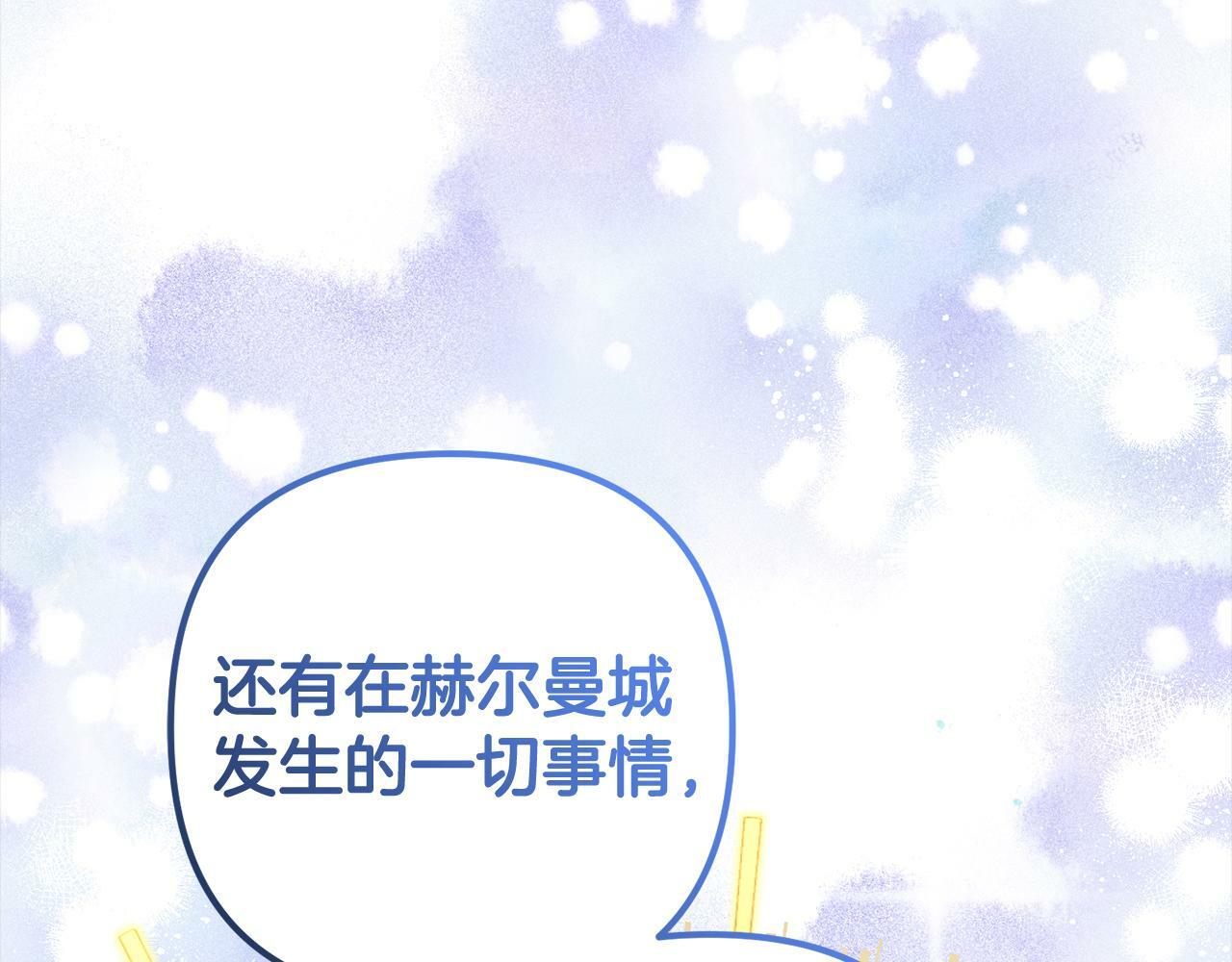 第11话  妈咪之家155