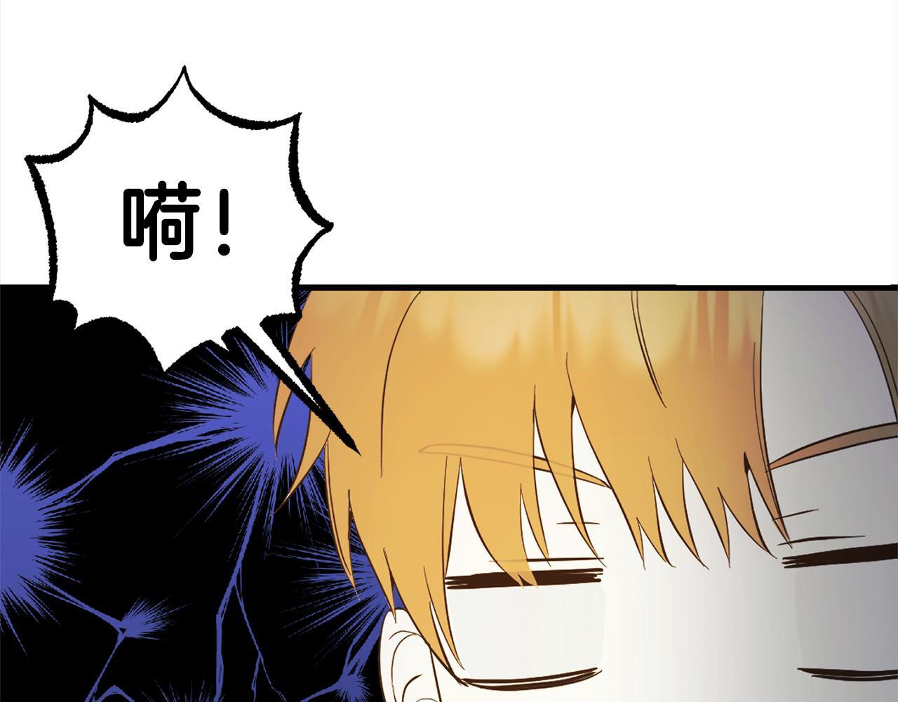 第27话  解除误会146