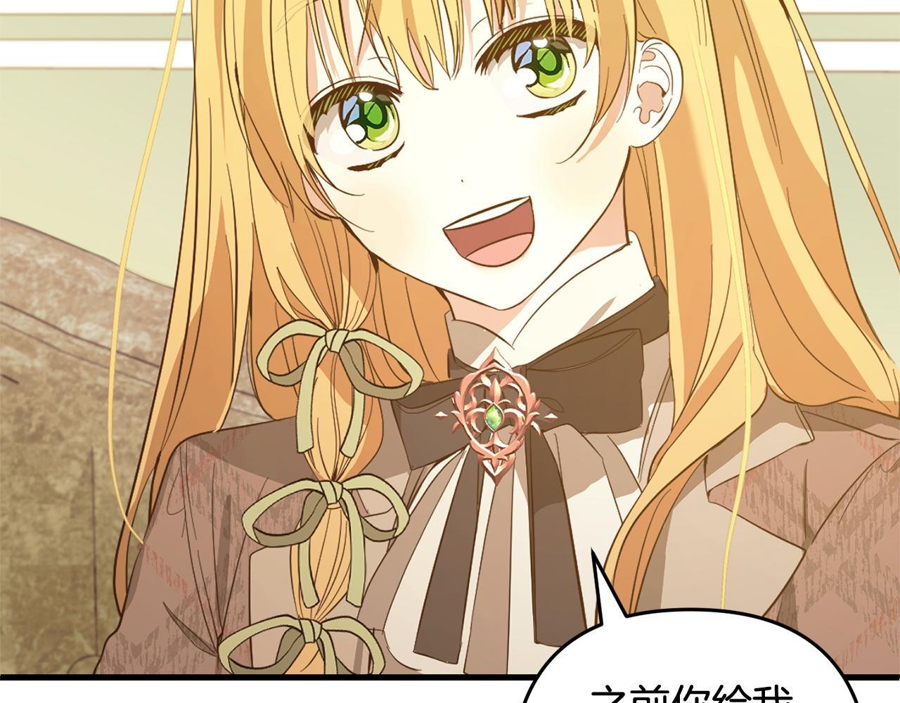 第25话  百货商店47
