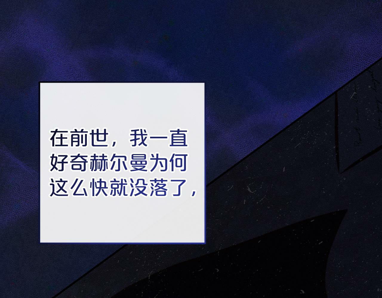 第5话  挑衅35