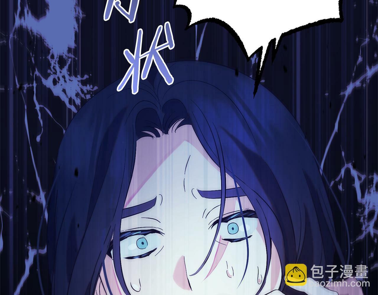第14话  家族的骄傲100
