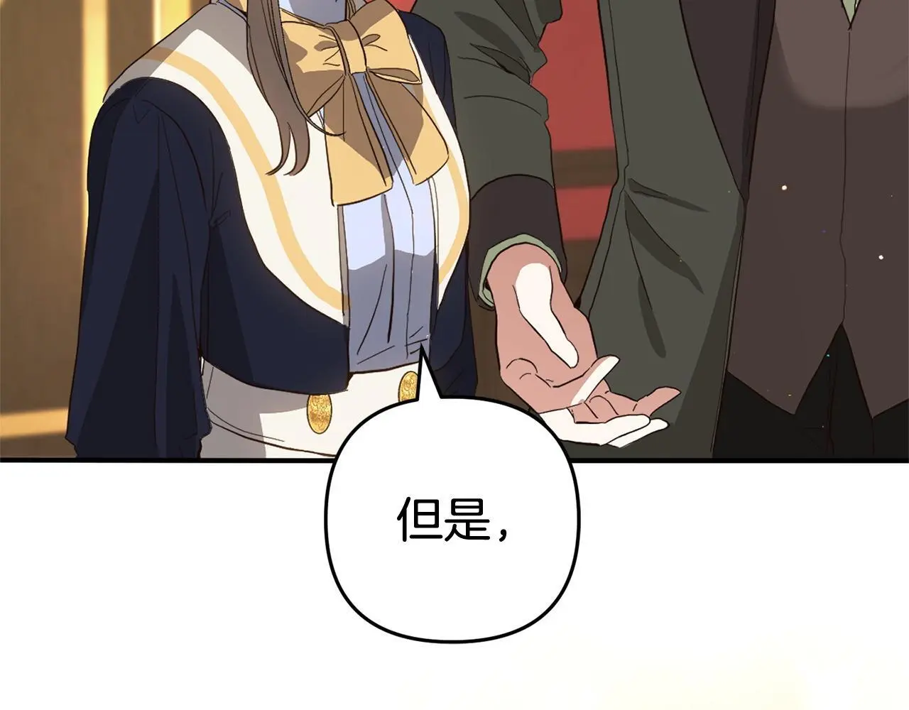 第33话  最好的医生59