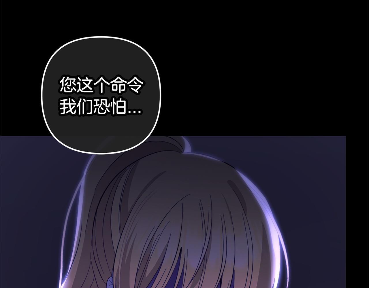 第26话  跟踪36