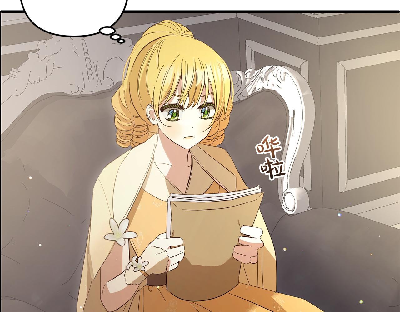 第25话  百货商店120