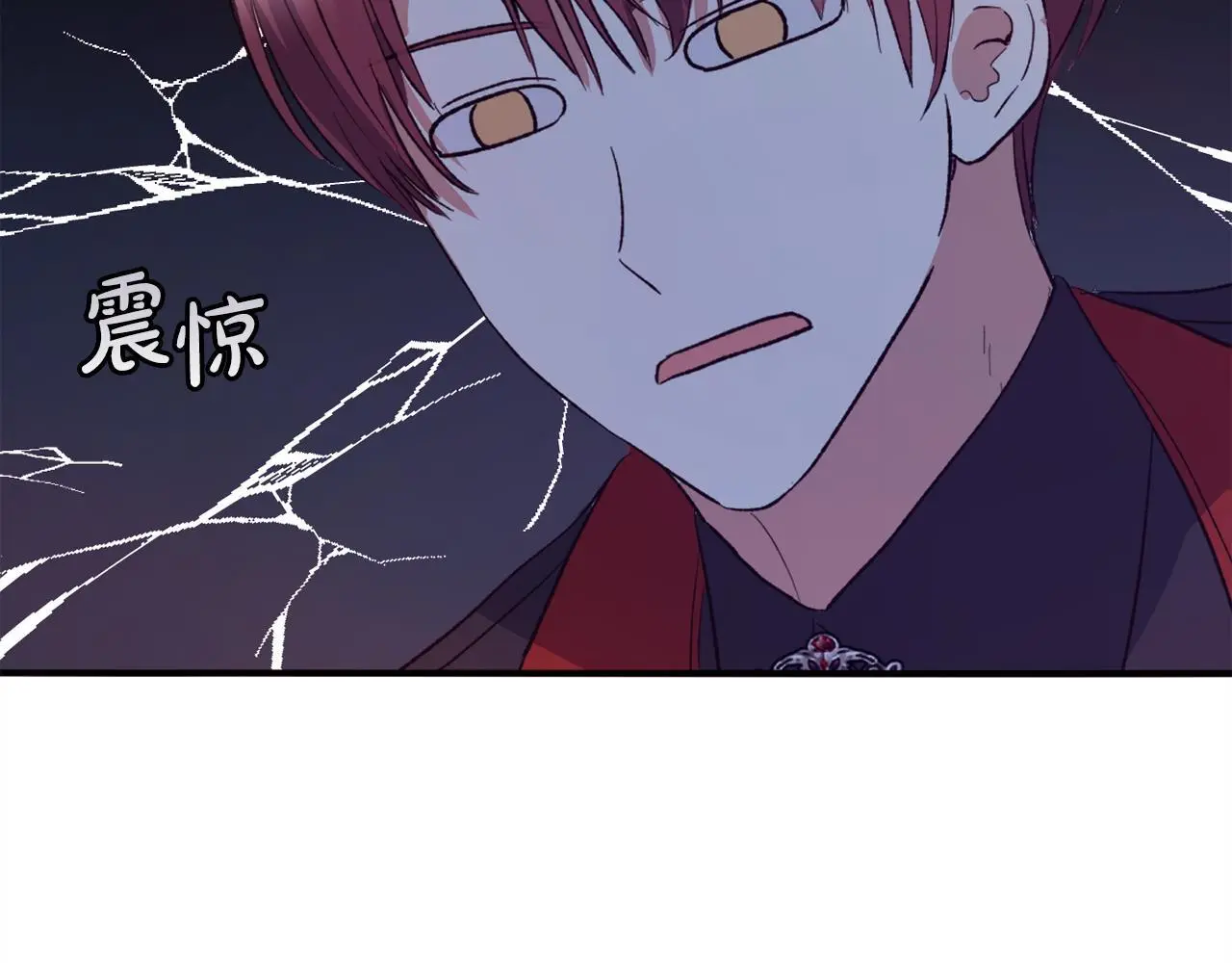 第37话  软肋188