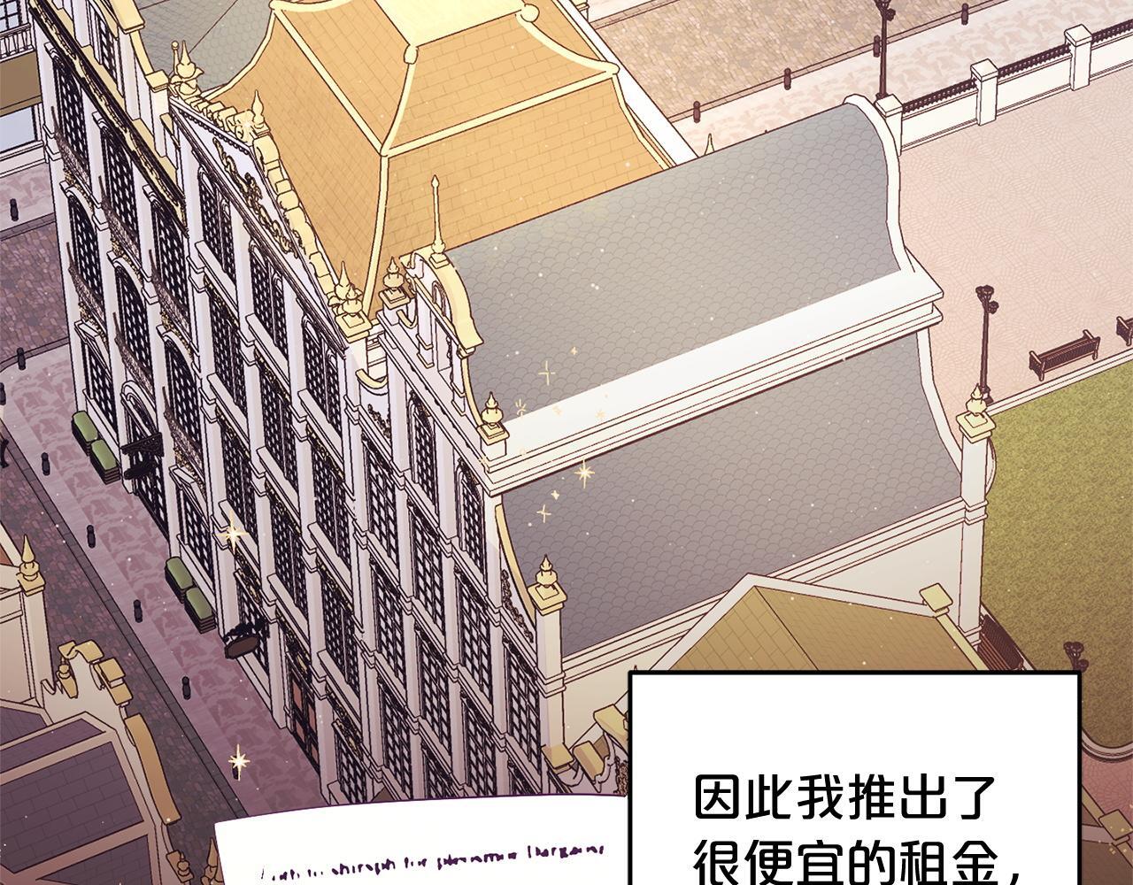 第25话  百货商店101