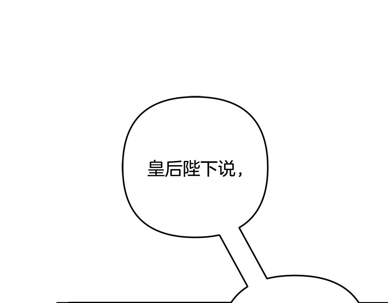 第31话  试药27