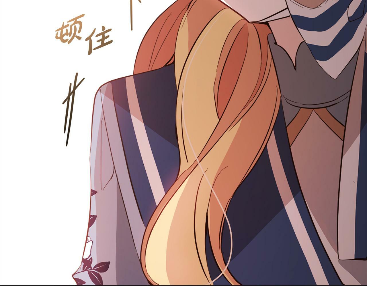 第18话  皇宫里的疯子92
