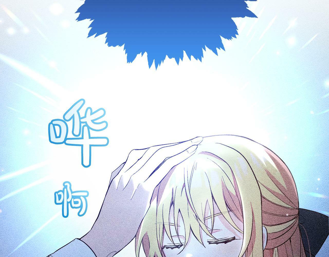 第4话  确定身份78