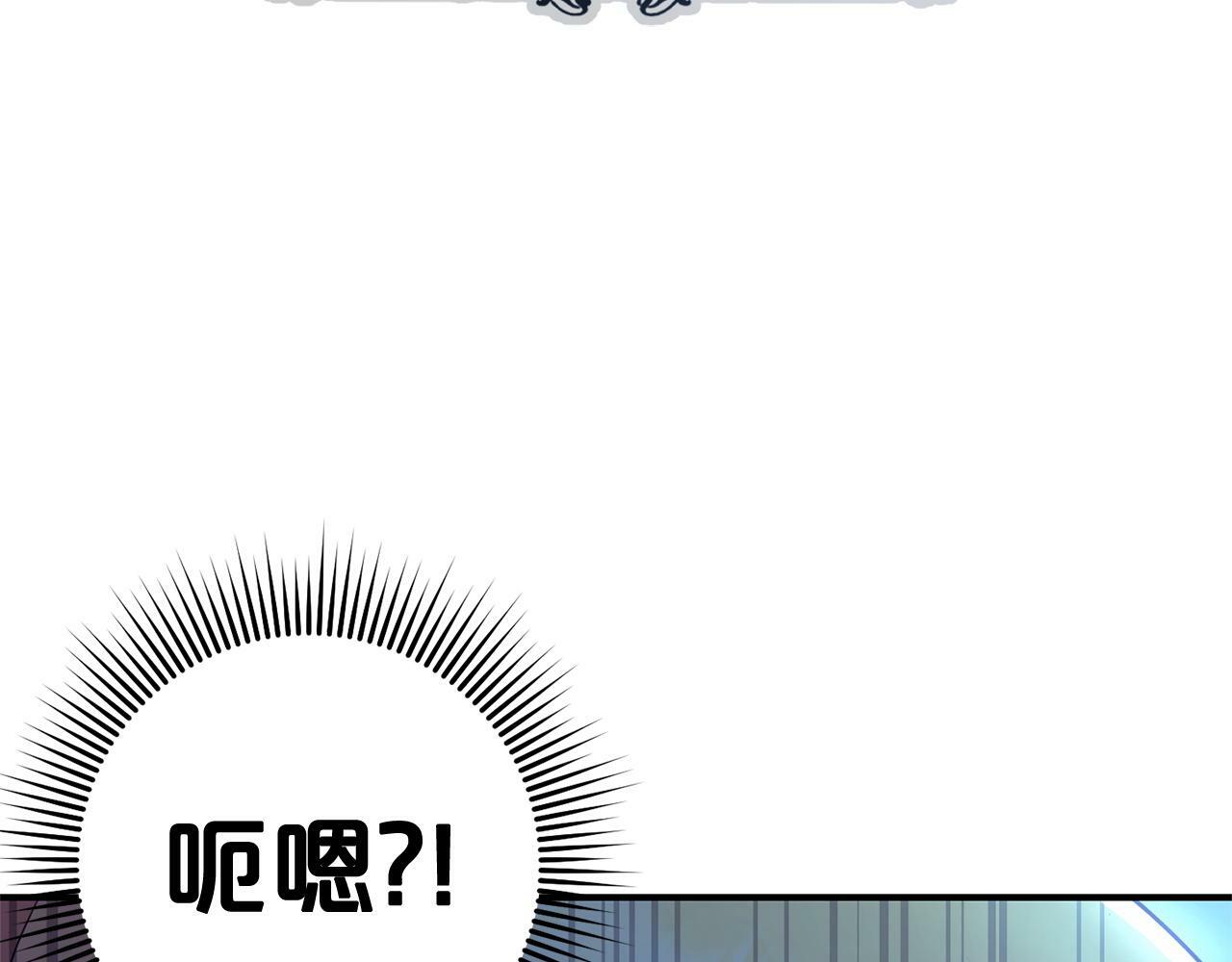 第20话  孤儿院196