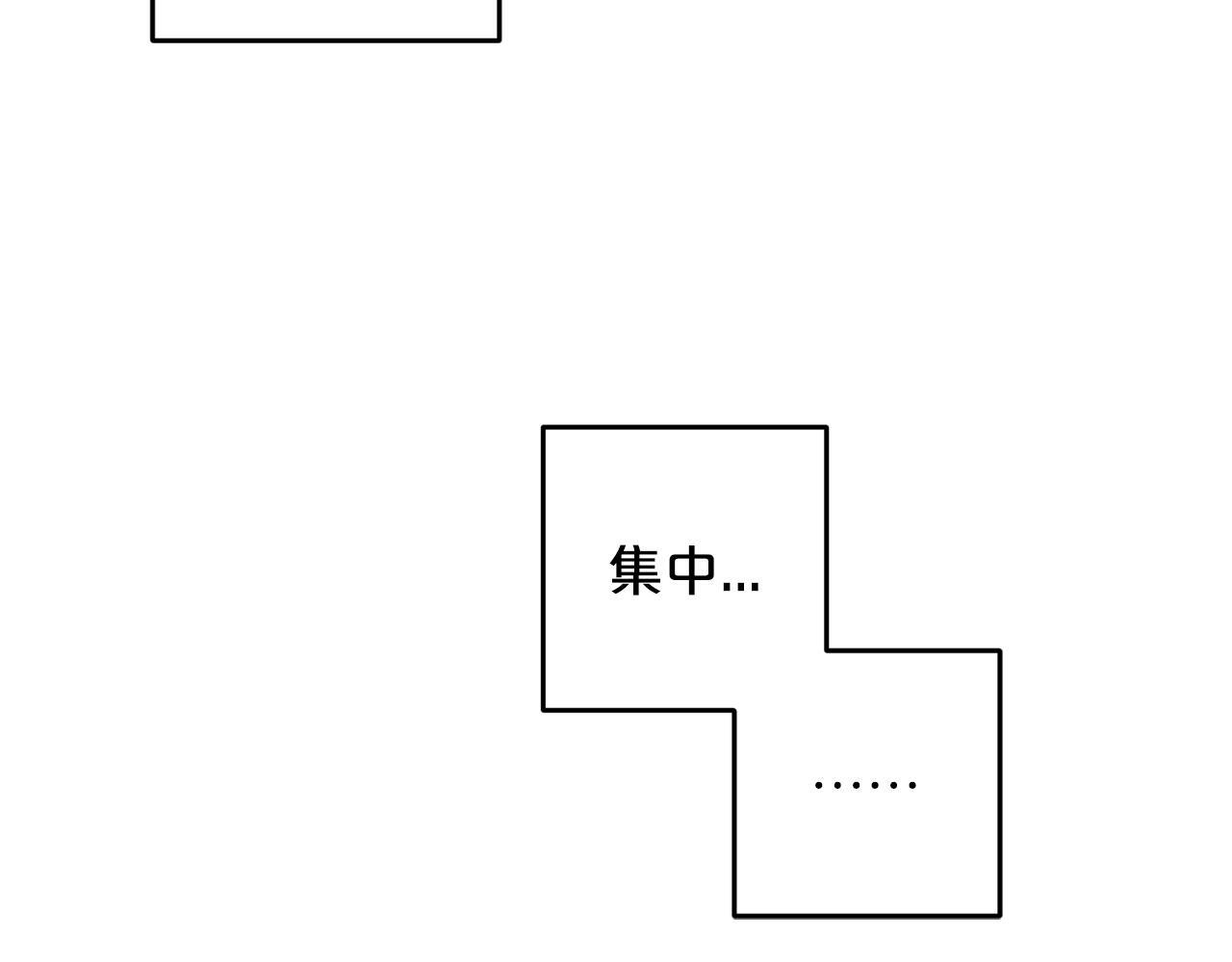 第21话  生日礼187