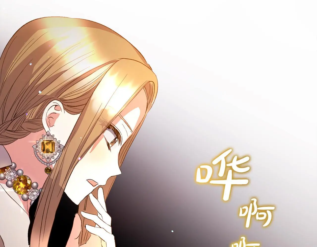 第38话  谈判91