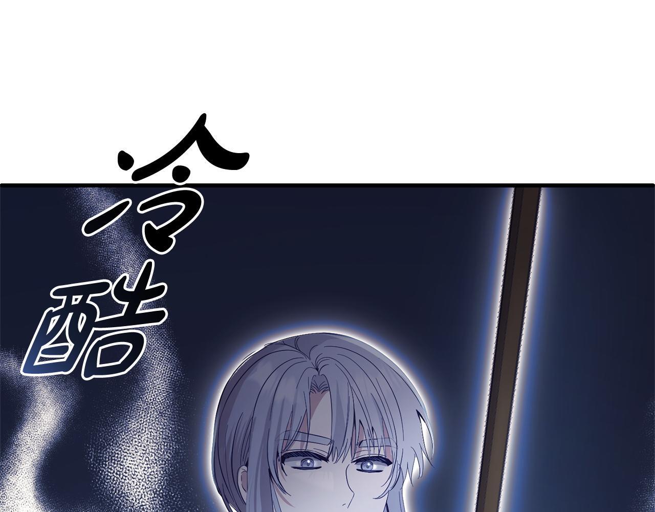 第25话  百货商店161