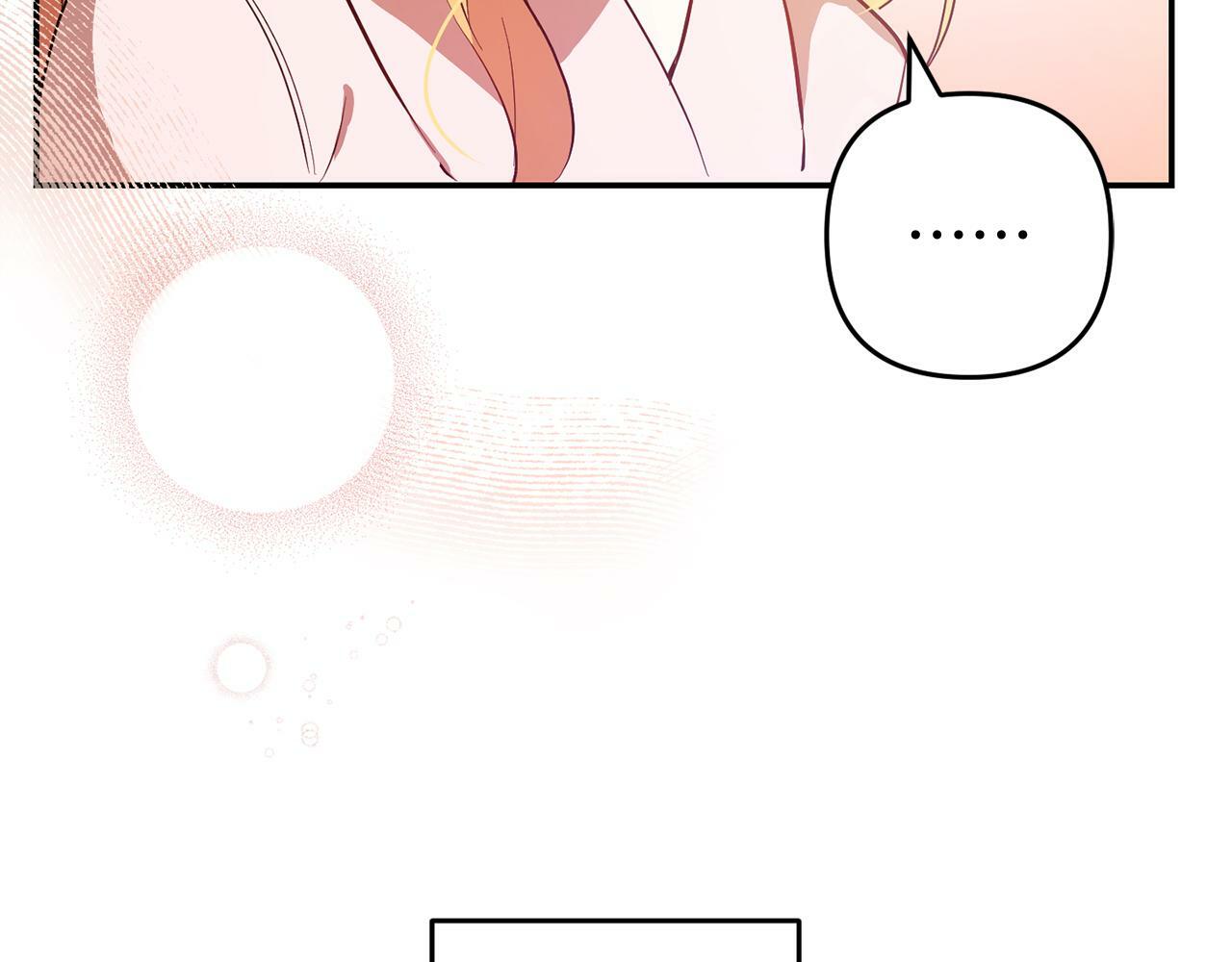 第4话  确定身份129