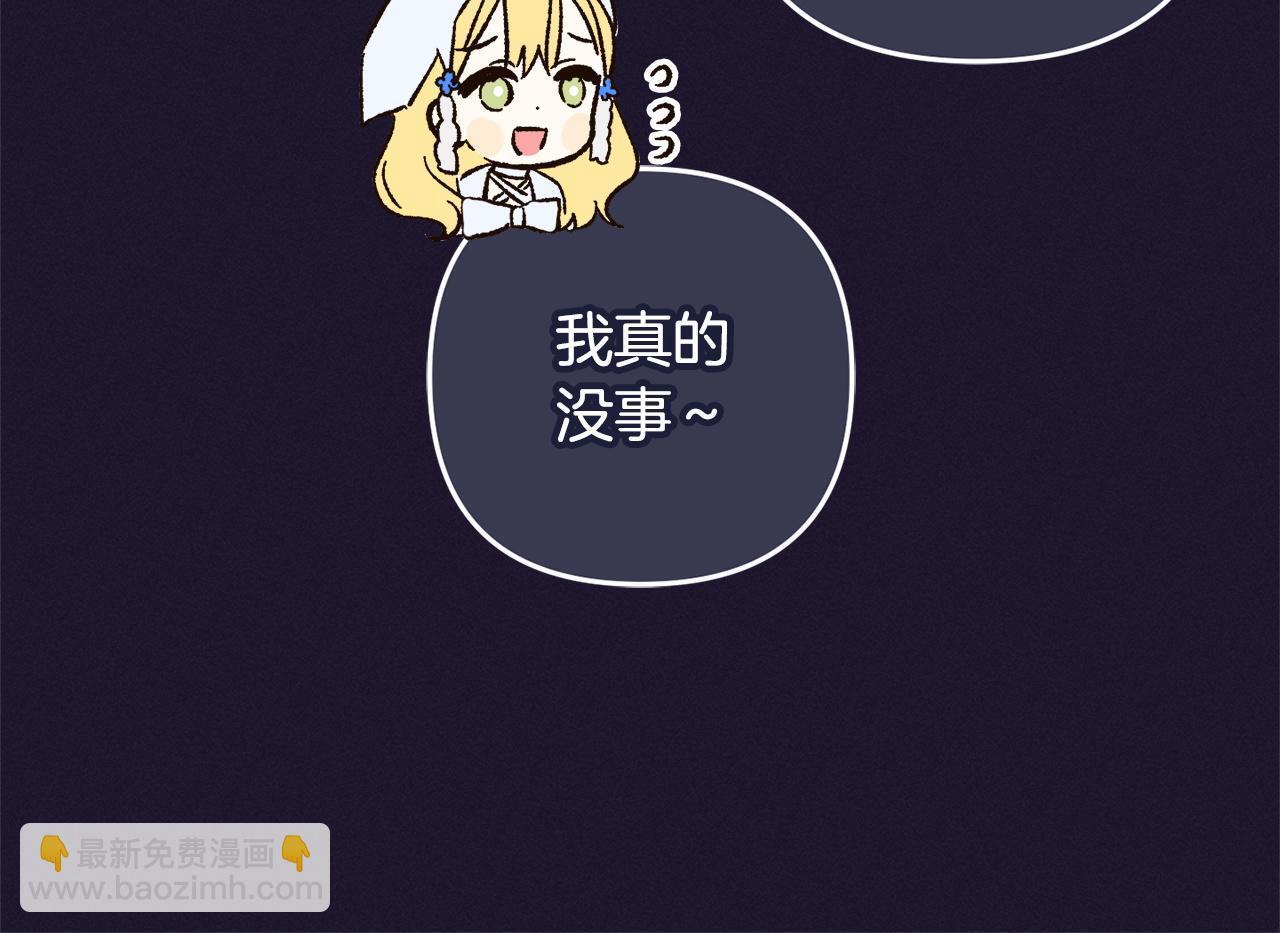 第25话  百货商店70