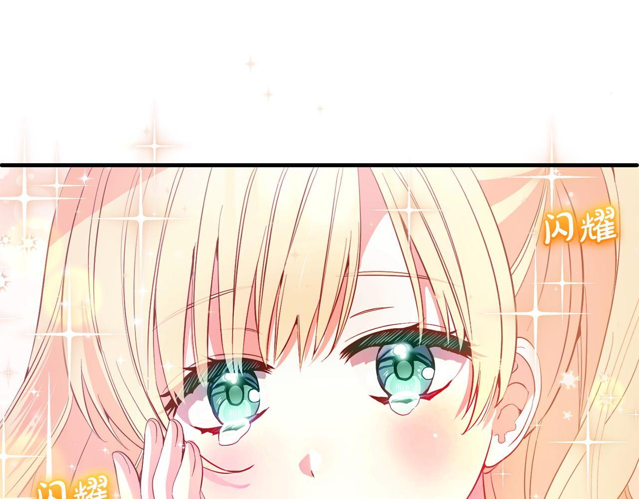 第29话  划清界限166