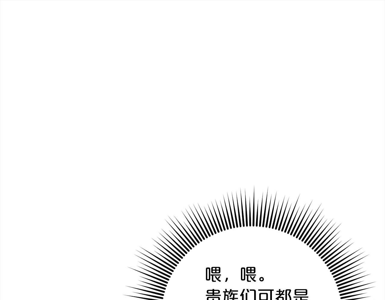 第2话  重生154