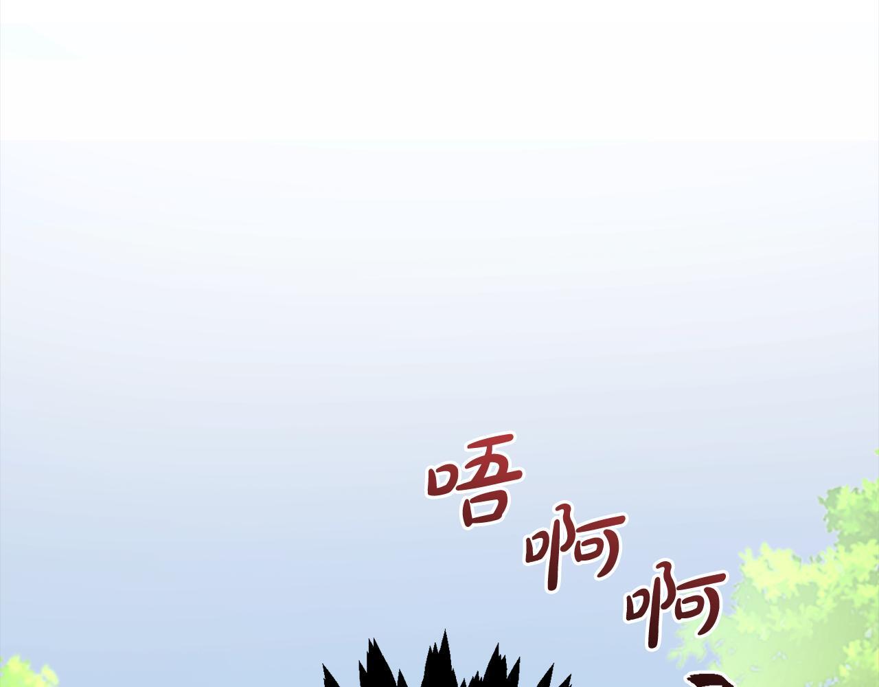 第28话  “庸医”小姐194
