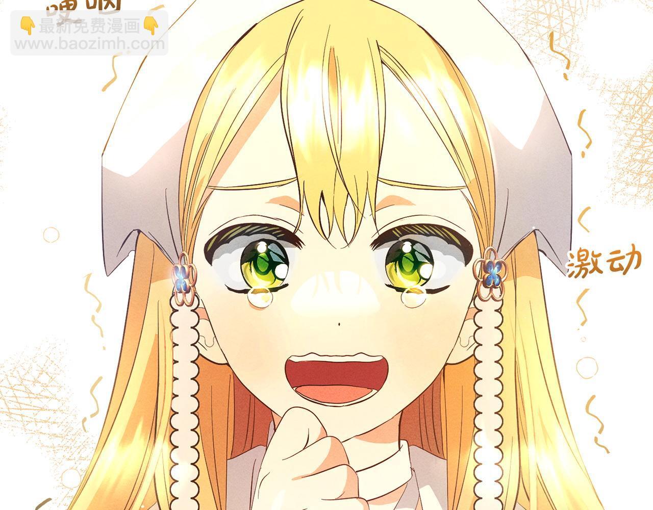 第25话  百货商店93