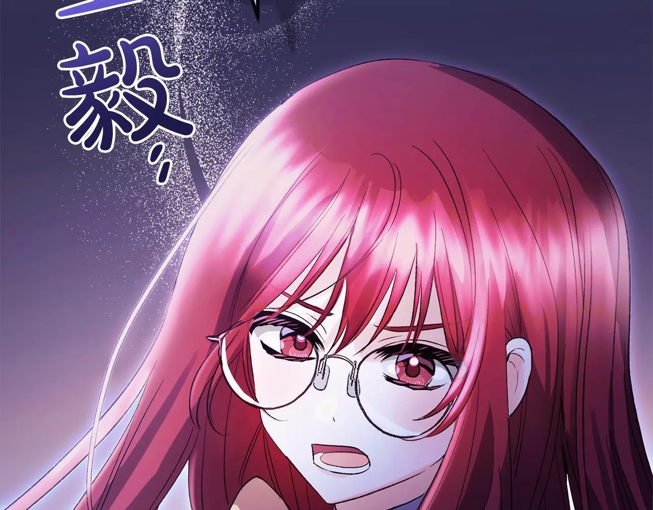第35话  傻瓜169