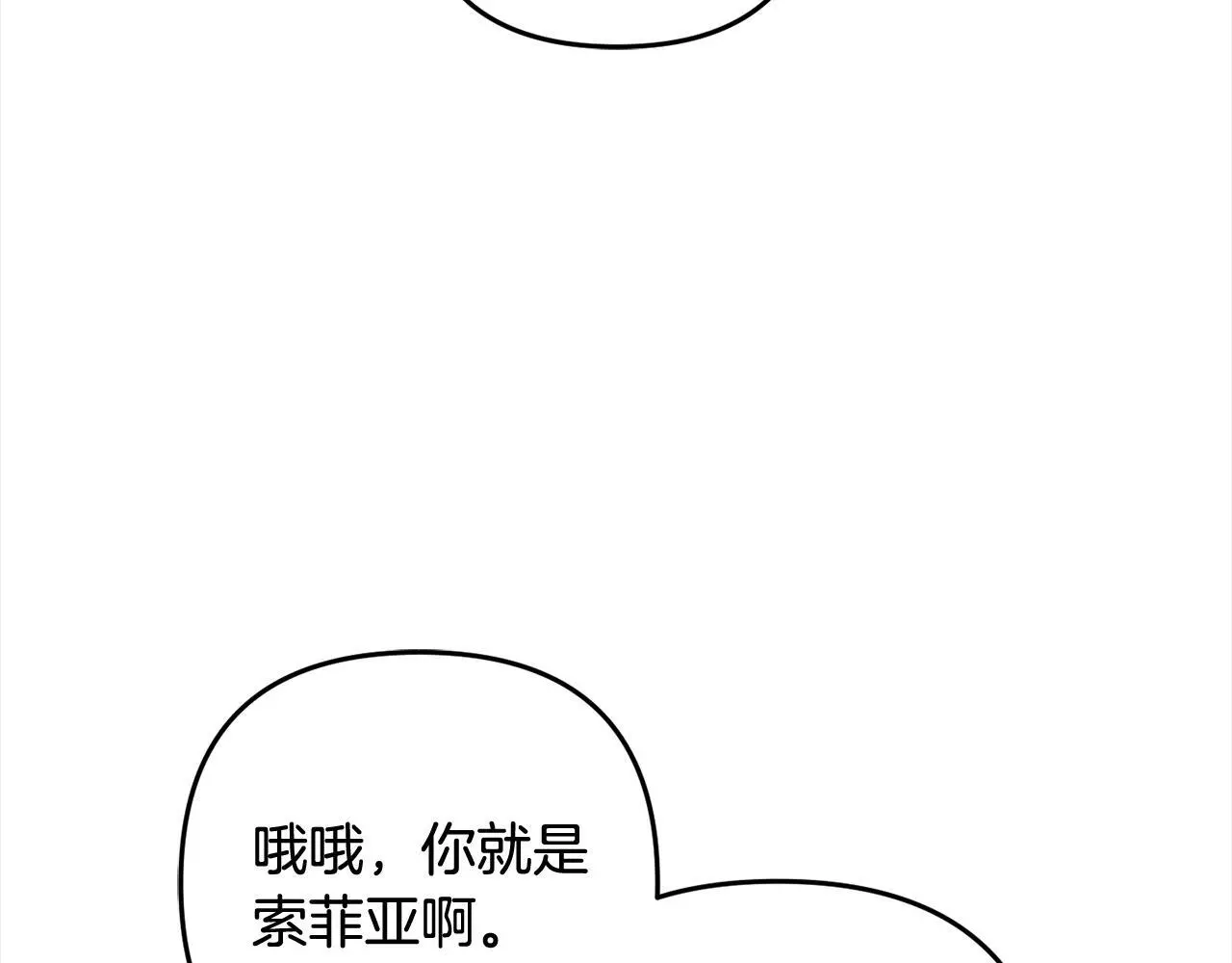第40话  家人74